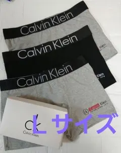 Calvin Klein　 ボクサーパンツ　Ｌサイズ　 3枚セット黒、グレー2枚