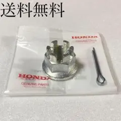 2025年最新】CB400N ホイールの人気アイテム - メルカリ