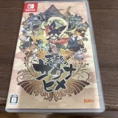 天穂のサクナヒメ Switch