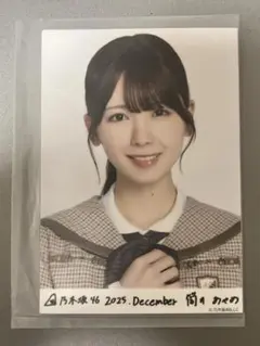 乃木坂46 生写真 スーツ 3種コンプ 筒井あやめ - メルカリ