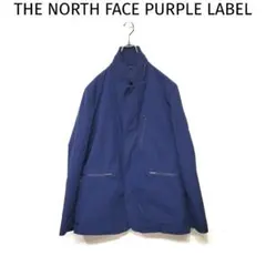 パープルレーベル