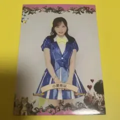 帯付】高橋慶帆 1st Photo Book Real Face - メルカリ
