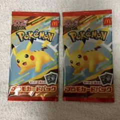 旧ポケモンカードセット ポケモンカード 旧裏 進化セット ギャラドス コイキング セット