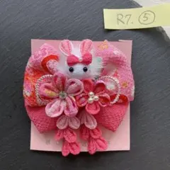 あんず様 リクエスト 2点 まとめ商品