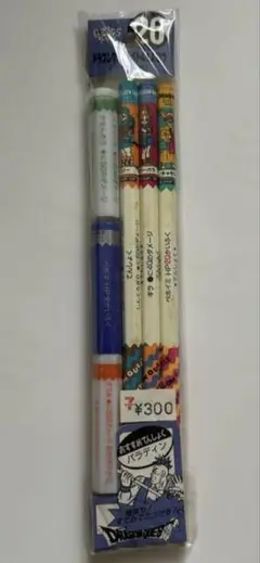 初代 バトル鉛筆 ドラゴンクエスト バトえん 未使用品 未開封 初代 バトル鉛筆 ドラゴンクエスト バトえん 未使用品 未開封