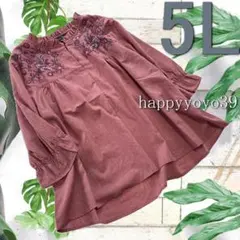 Item thumbnail for item 974c07e4-65e1-48a0-8763-30c349d0fdac