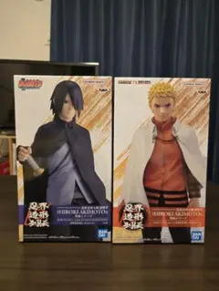 忍界造形列伝 「うずまきナルト」「うちはサスケ」セット - メルカリ