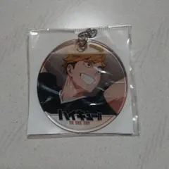 宮 侑 やわらかクリアチャーム