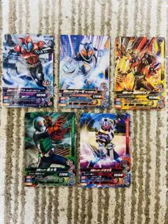 BANDAI 仮面ライダーバトル　ガンバライジング カード　5枚セット