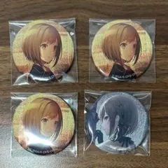 東雲絵名缶バッジまとめ　44a 47c