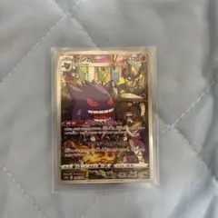 ゲンガー CHR ソード&シールド 強化拡張パック ダークファンタズマ キラ …