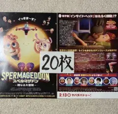 Item thumbnail for item dbf4527e-b95d-4b70-808f-aacbfff9689c