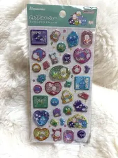 はぴだんぶい　ラメきらクリスタルシール　正規品