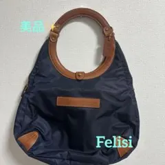 Felisi サークルハンドル　バッグ ネイビー　ナイロン レザー　イタリア製のサムネイル
