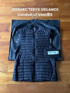 アークテリクス ヴェイランス Conduit LT Vest - メルカリ