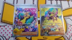 カナリィ　SAR SR　２枚セット