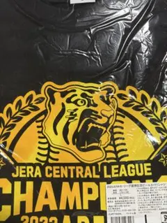 阪神タイガース 2023 セリーグ優勝記念ビールかけTシャツ 黒（選手