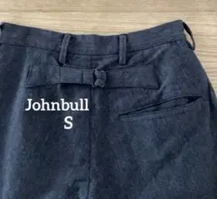 Johnbull ジョンブル　パンツ　Ｓサイズ　ウール・麻混　ショートパンツ