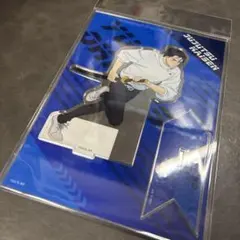 Item thumbnail for item 0353f556-a3b3-4e24-a67c-8b49cfb42fcf