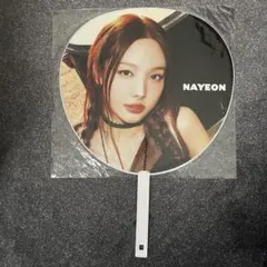 チェヨン　うちわ　セット TWICE チェヨン うちわ9個セット チェヨン公式うちわ