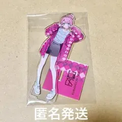 倉持めると ファッショナブルオータム - メルカリ