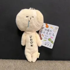 ゆきお　四国のおともだち　讃岐うどん　キーホルダー　ぬいぐるみのサムネイル