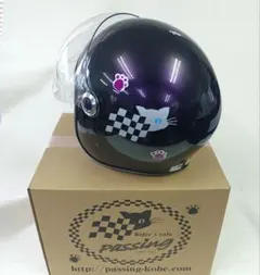 猫デザイン passing ジェットヘルメット58～59cm - メルカリ