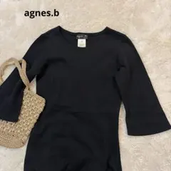 アニエスベー黒ロングワンピース七分袖美シルエットS