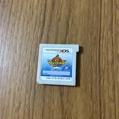 妖怪ウォッチバスターズ　白犬隊