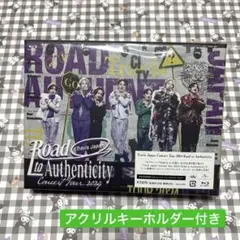 2026年最新】road to authenticity キーホルダーの人気アイテム - メルカリ