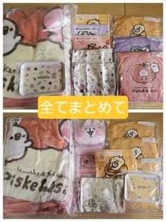 希少 LoFt限定 カナヘイ ピスケ ぬいぐるみ マスコット タグ付き 当時 