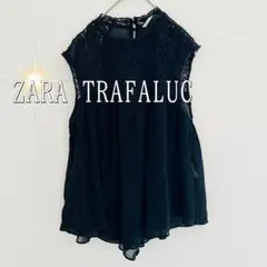 ZARA TRAFALUC ノースリーブ透かし編みレース カットソー（S）黒
