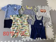 【80サイズ】子供服5枚セット