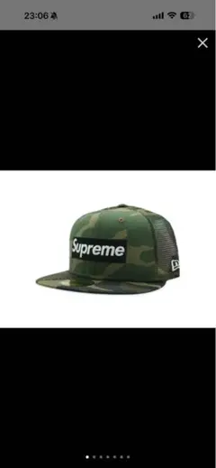 2025年最新】supreme ニューエラ 7 1/8の人気アイテム - メルカリ