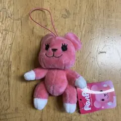 PostPet　ポストペット ぬいぐるみマスコット　モモ 立ち　　最安値