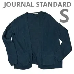 ジャーナルスタンダード　カーディガン　グリーン　ターコイズ　S メンズ