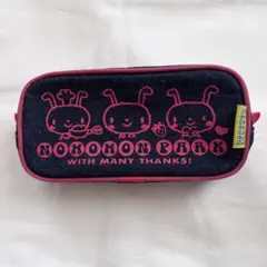 Item thumbnail for item 504500fa-a108-4997-9294-b349ade314bd