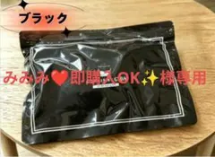 みみ❤️即購入OK✨様 AGARISM ブラック L 1点のサムネイル