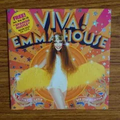 2026年最新】emma houseの人気アイテム - メルカリ