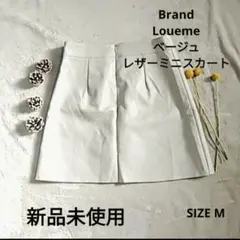 Item thumbnail for item 34b2a573-34dd-4c8d-aea7-f0959247c176