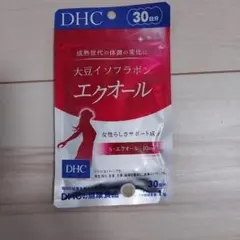 DHC 大豆イソフラボン エクオール 30日分×2袋のサムネイル