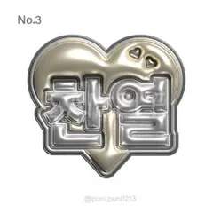 Item thumbnail for item e0686ecf-7178-4a7d-ba16-03f3688c78c2