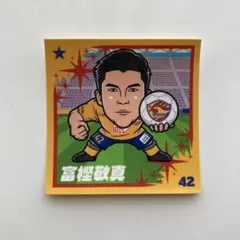 Item thumbnail for item 337269ff-0a52-45d0-8a91-13f88b17923c