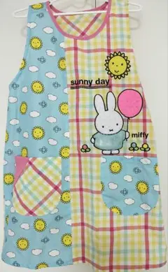 【中古品】ミッフィー エプロン カラフル チェック柄　フリーサイズ