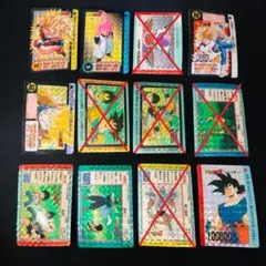 ドラゴンボールZ　カードダス　レア　20種類21枚