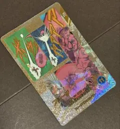 ドラゴンボールスーパーダイバーズ アドバンスパック スーパーパラレル フリーザ