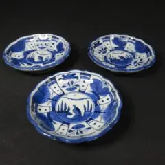 2026年最新】古伊万里 小皿 豆皿の人気アイテム - メルカリ