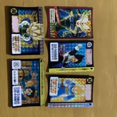 ドラゴンボールカード　ベジータ