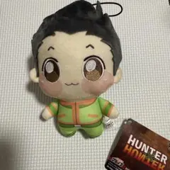 HUNTER×HUNTER ちょぴぬい ゴン ぬいぐるみ マスコット　①