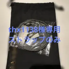バンドリヤー ISLA iPhone15Pro ケース MagSafe - メルカリ